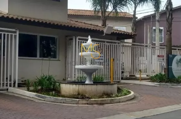 Portaria do Bosque dos Pássaros - Condomínio Clube