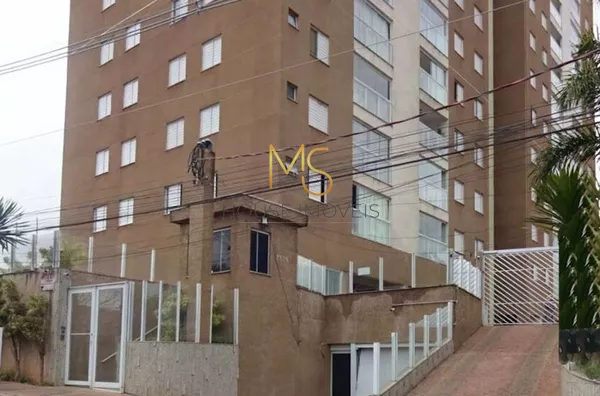 Condomínio Residencial da Granja