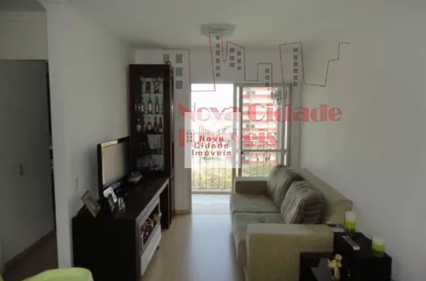 Vila Olímpia! Aptº 55 m² (2 dorms) com 1 vaga para venda e locação - Foto 1