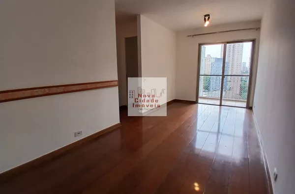 Vila Olímpia! Aptº 2 quartos (55 m²) com 1 vaga para locação - Foto 1
