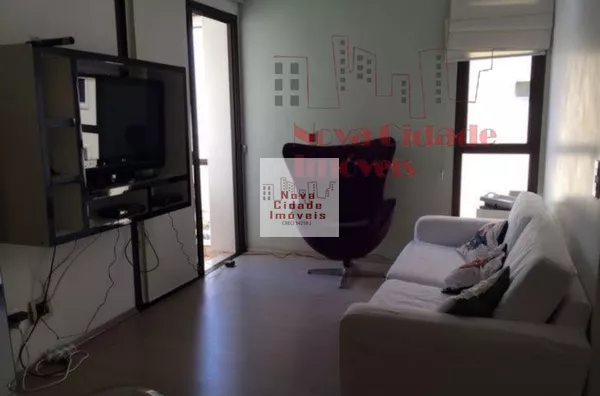 Apartamento para venda e locação em Moema! - Foto 1