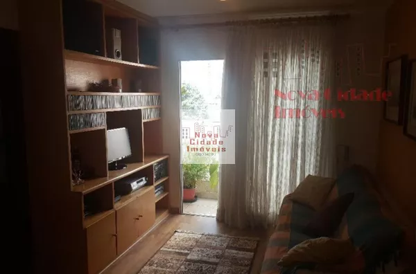 Vila Olímpia! Apto para locação ou venda c/ 2 dorms (72m²) e 1 vaga - Foto 1