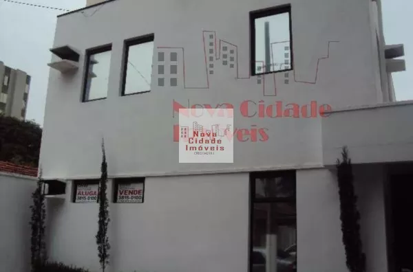 Sobrado Comercial 250m² p/ locação na Vila Olímpia - Foto 1