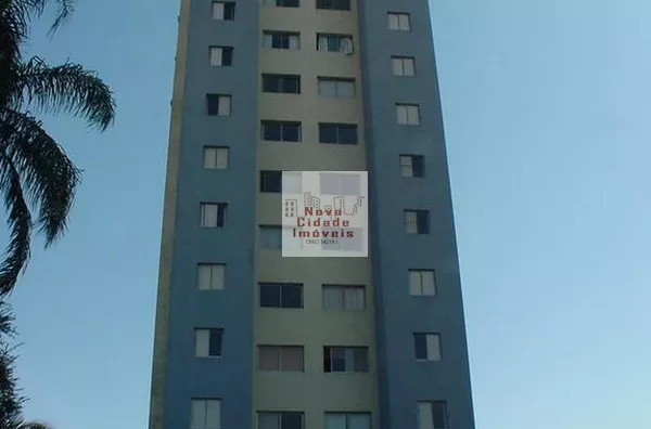 Itaim Bibi! Conjunto Comercial 90 m² com 2 vagas para locação - Foto 76