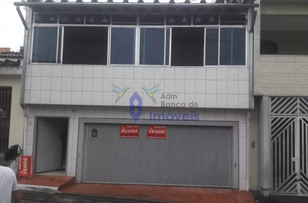 Casa -  - Parque América - São Paulo - SP - Foto 2