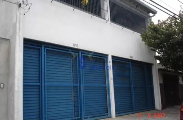 Predio Comercial -  - Parque Grajaú - São Paulo - SP - Foto 3