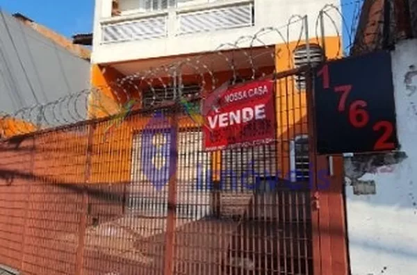 Predio Comercial -  - Jardim Mália II - São Paulo - SP - Foto 2