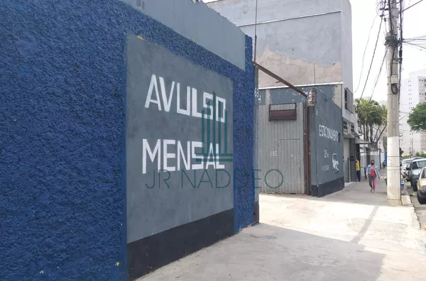 Terreno à Venda no Brás – 602 m² – Perto do Metrô Bresser-Moóca - Foto 1