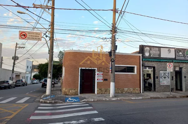 Casa para venda e aluguel, 2 quarto(s),  Centro, Vinhedo - Foto 7