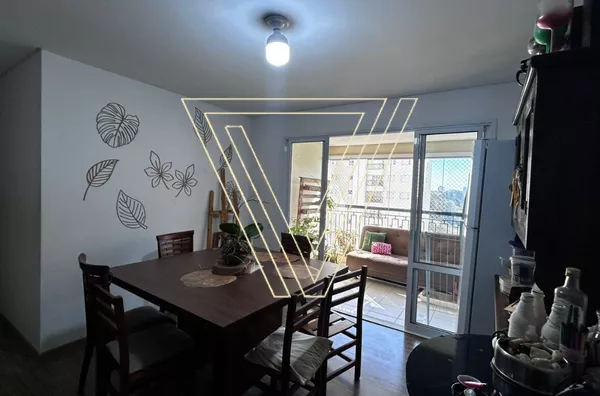 Apartamento para venda Atmosphera, 4 quarto(s),  Jardim Ermida I, Jundiaí - Foto 2
