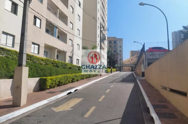 Condomínio Residencial Morada das Árvores