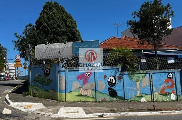 Casa Comercial para aluguel,  Tucuruvi, São Paulo - Foto 1