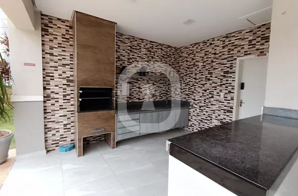 Portal Recanto das Camomilas, Bairro Ipiranga, Pouso Alegre MG