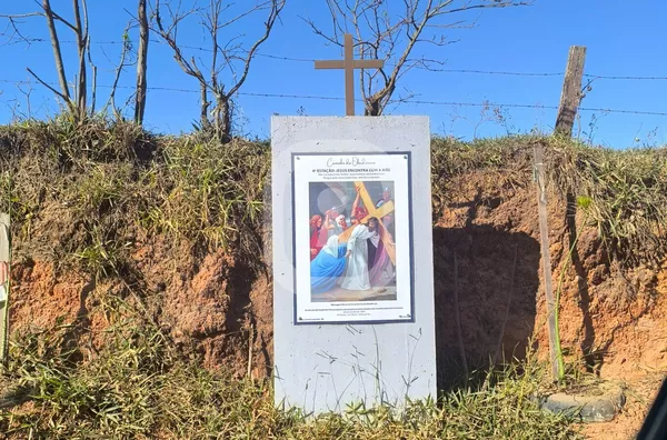 Área para venda,  Bairro São Domingos, Congonhal